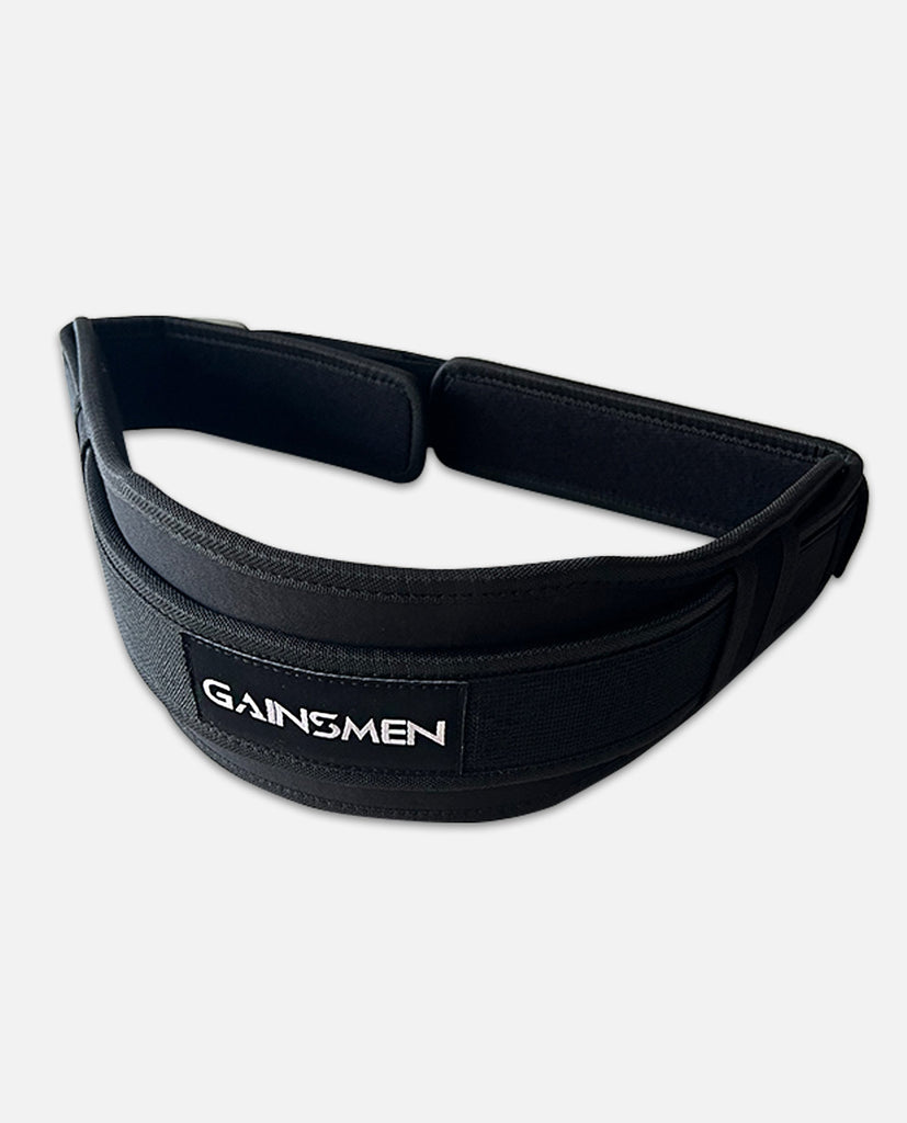 Neoprene Lifting Belt Gainsmen